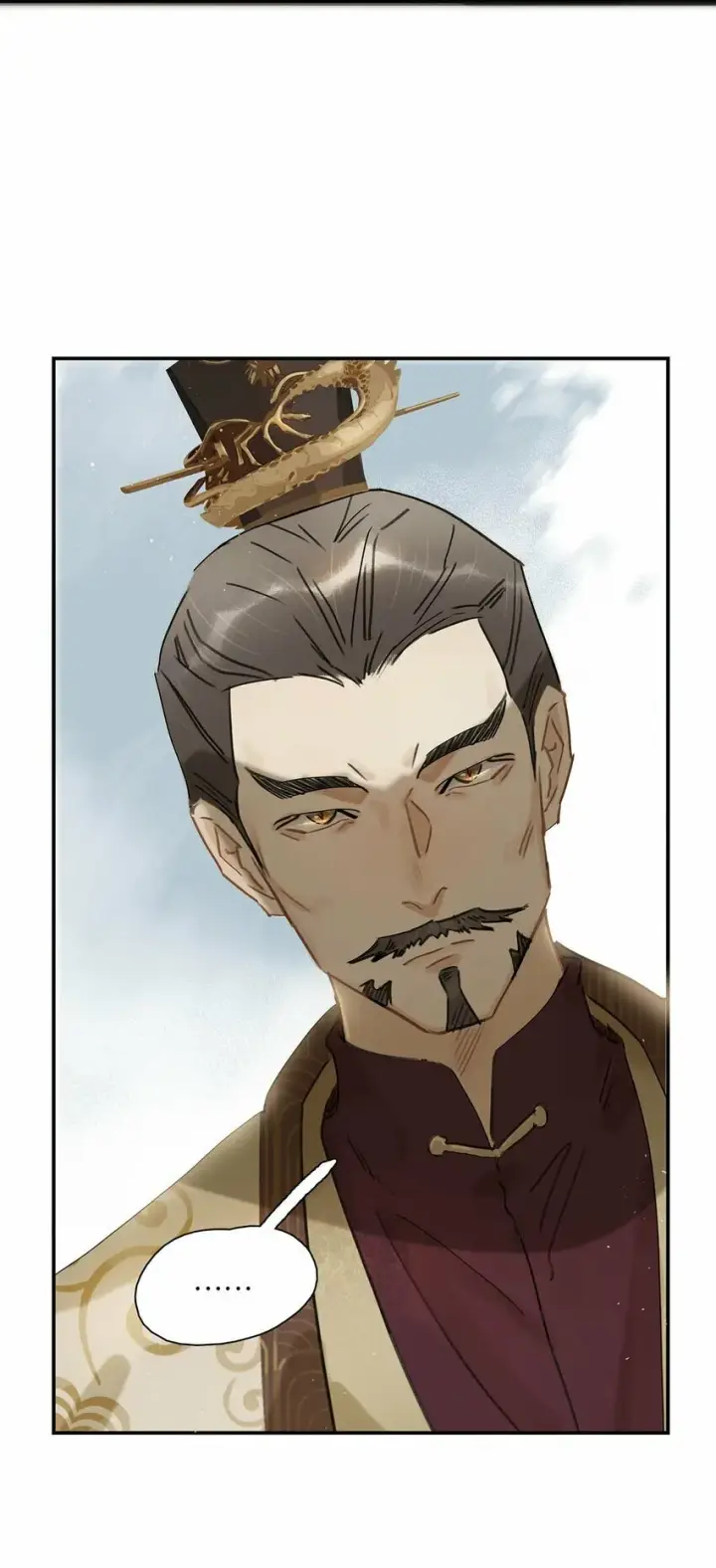 漫画《危！恶毒长公主开始恋爱脑》022 这个便宜舅舅是保障我荣华富贵的大腿？第12张图