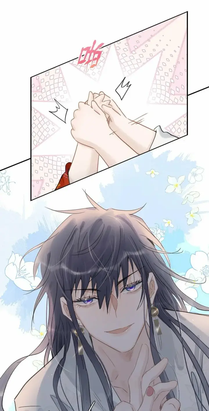 漫画《危！恶毒长公主开始恋爱脑》023 难道……你吃醋了？第33张图