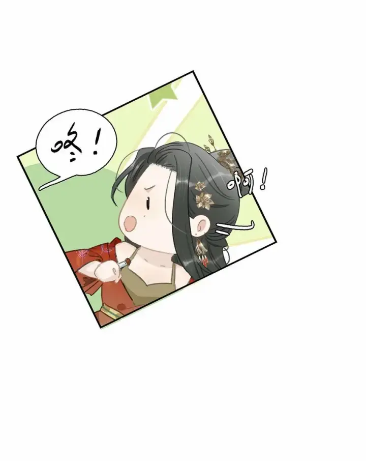 漫画《危！恶毒长公主开始恋爱脑》024 咱俩又不是第一次脱了。第23张图
