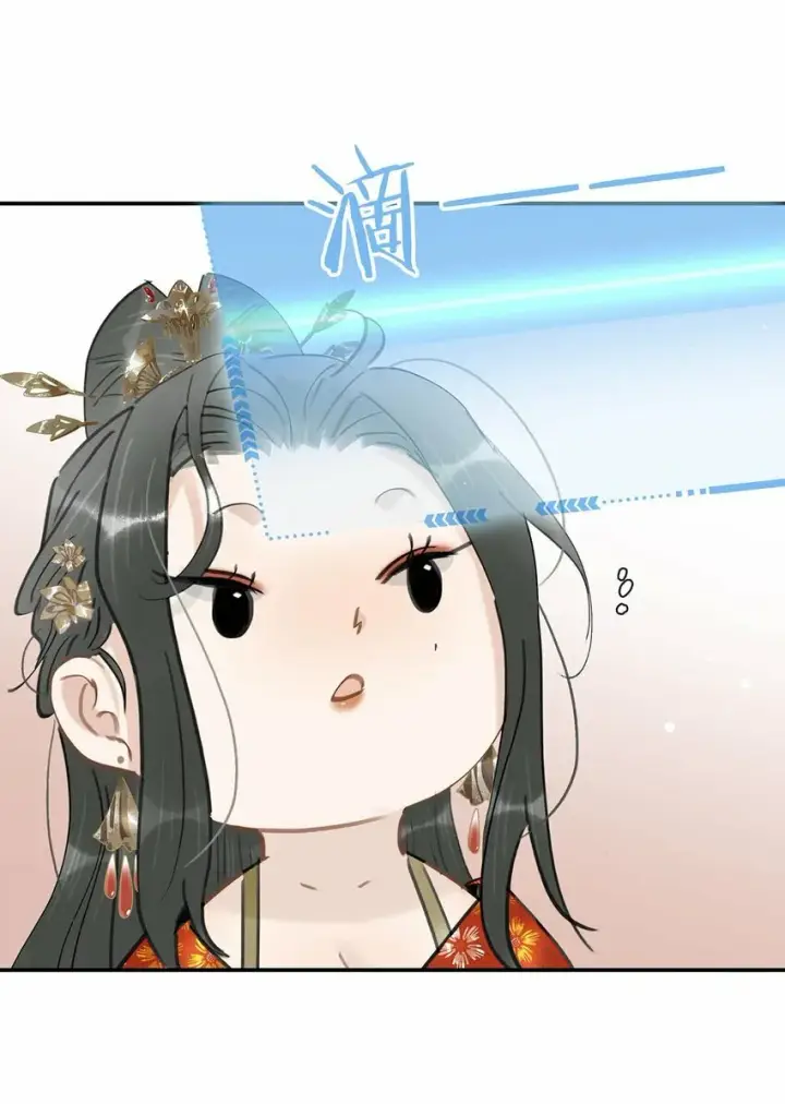 漫画《危！恶毒长公主开始恋爱脑》024 咱俩又不是第一次脱了。第34张图