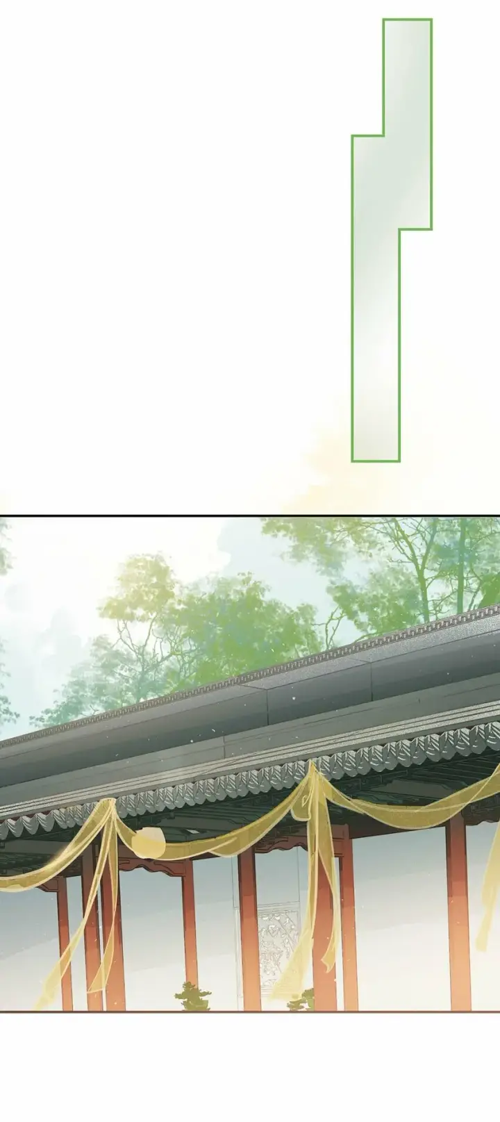漫画《危！恶毒长公主开始恋爱脑》025 我与你同生共死。第19张图