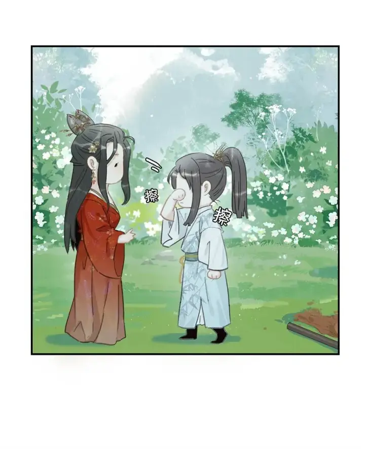 漫画《危！恶毒长公主开始恋爱脑》028 你既然这么舍不得我，那就物尽其用吧~第20张图