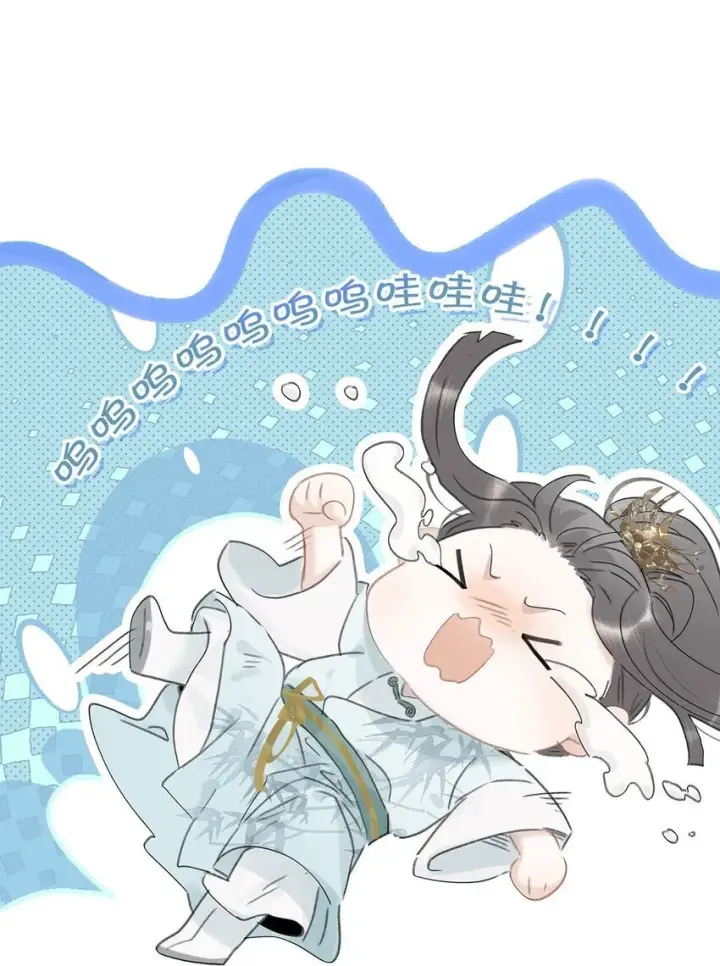 漫画《危！恶毒长公主开始恋爱脑》028 你既然这么舍不得我，那就物尽其用吧~第29张图