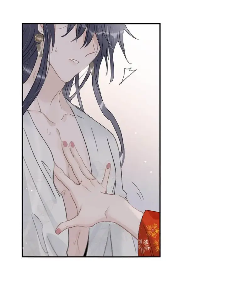 漫画《危！恶毒长公主开始恋爱脑》029 我接吻技术很好，你想试试吗？第12张图