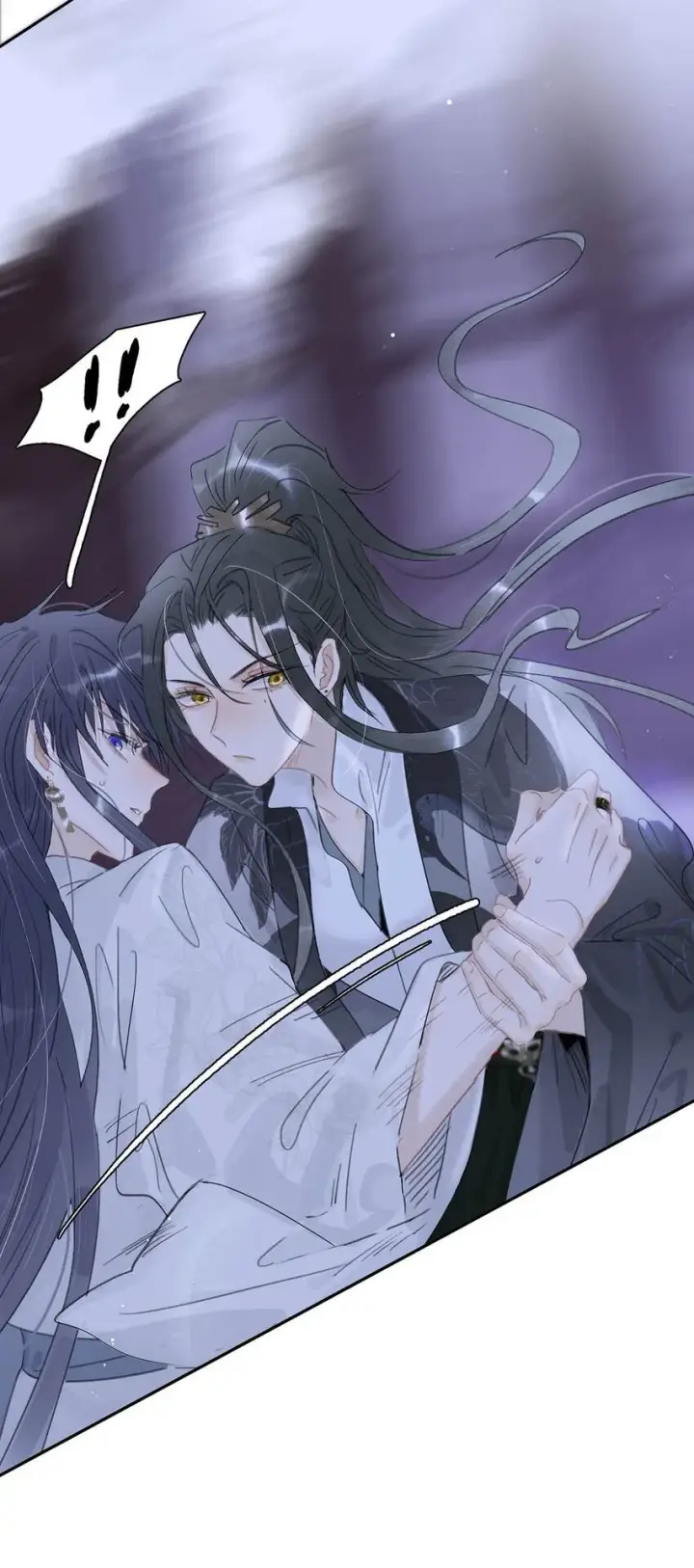 漫画《危！恶毒长公主开始恋爱脑》030 我们都得变个装~第22张图