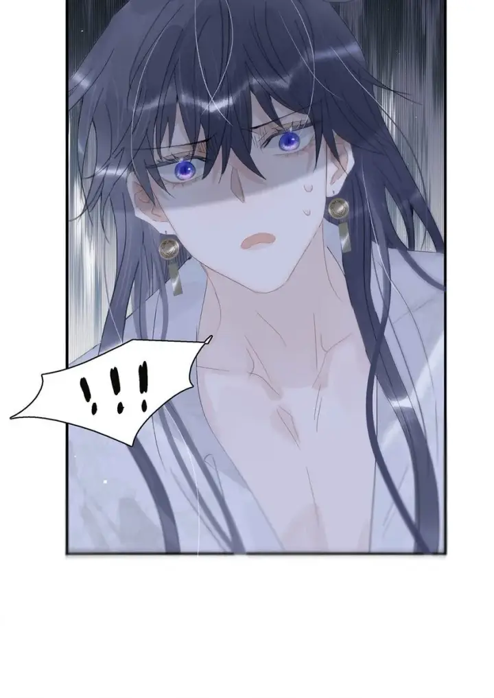 漫画《危！恶毒长公主开始恋爱脑》030 我们都得变个装~第30张图