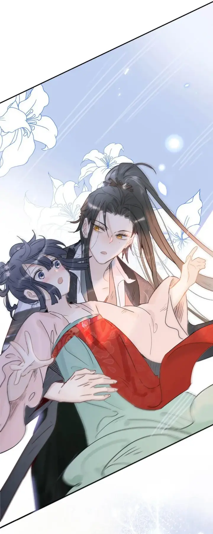 漫画《危！恶毒长公主开始恋爱脑》031 你想我用嘴喂？第13张图