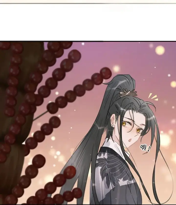 漫画《危！恶毒长公主开始恋爱脑》031 你想我用嘴喂？第19张图