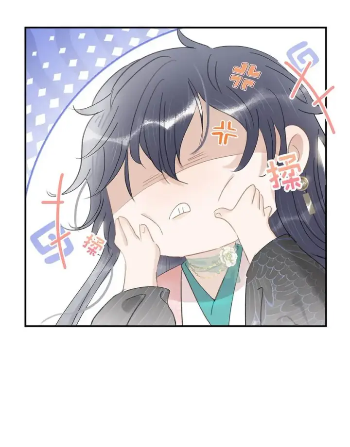 漫画《危！恶毒长公主开始恋爱脑》031 你想我用嘴喂？第5张图