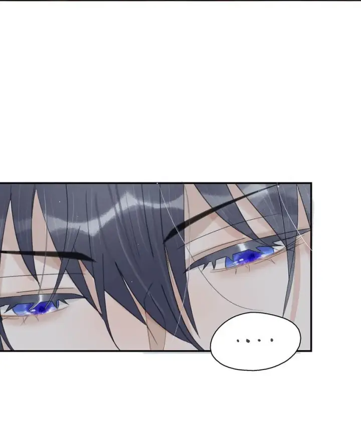 漫画《危！恶毒长公主开始恋爱脑》032 难不成你还是处男？第12张图