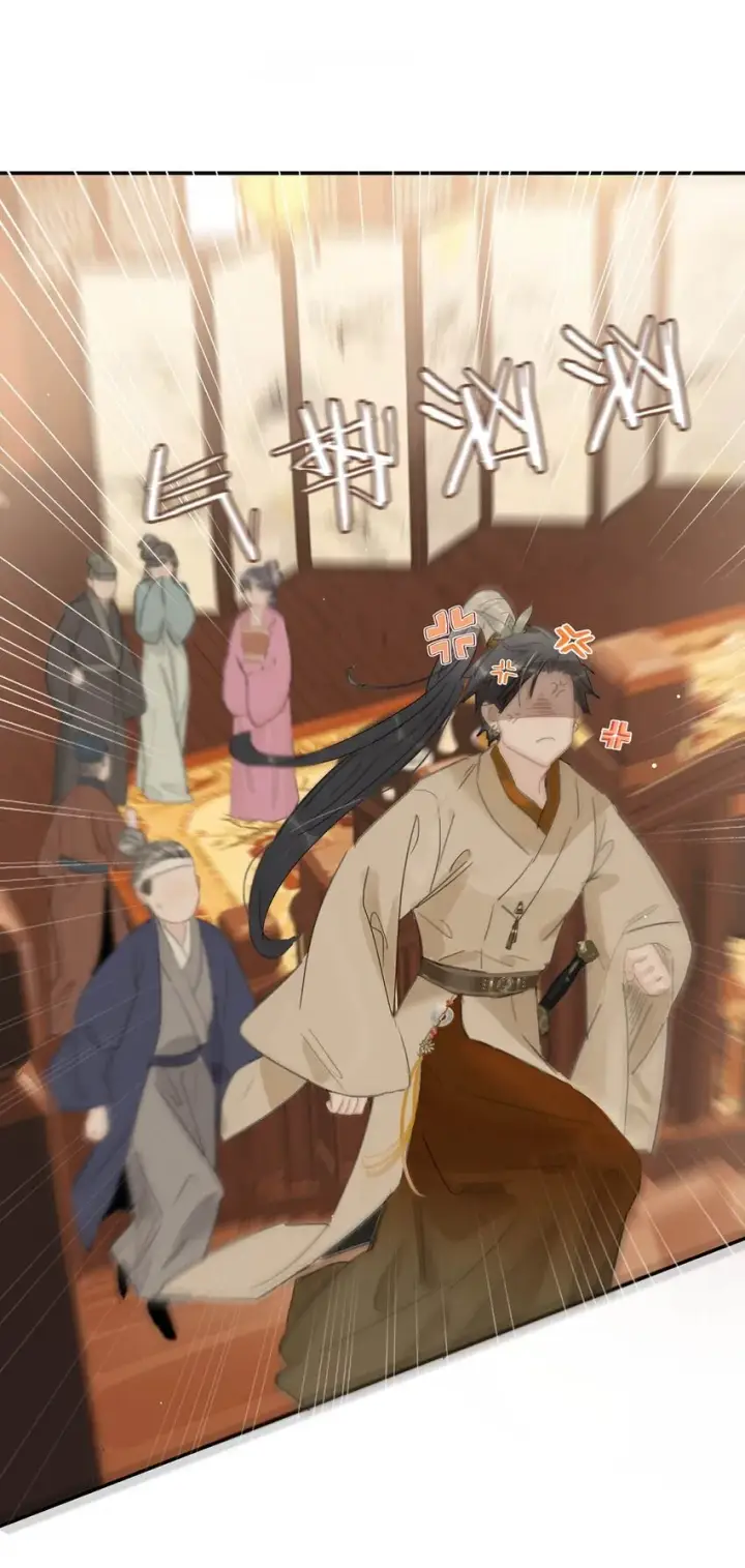 漫画《危！恶毒长公主开始恋爱脑》032 难不成你还是处男？第21张图