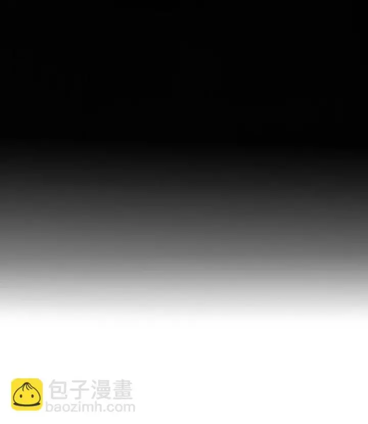 漫画《危！恶毒长公主开始恋爱脑》032 难不成你还是处男？第31张图