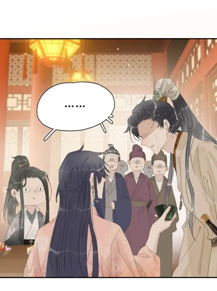 漫画《危！恶毒长公主开始恋爱脑》033 美人儿，这事怎么算？第11张图