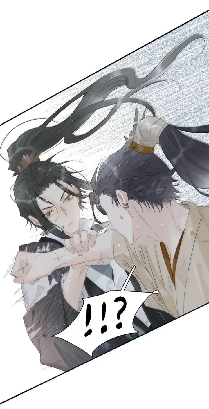 漫画《危！恶毒长公主开始恋爱脑》033 美人儿，这事怎么算？第15张图