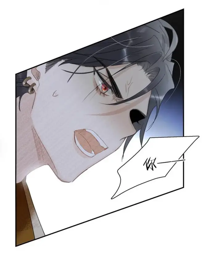 漫画《危！恶毒长公主开始恋爱脑》033 美人儿，这事怎么算？第29张图
