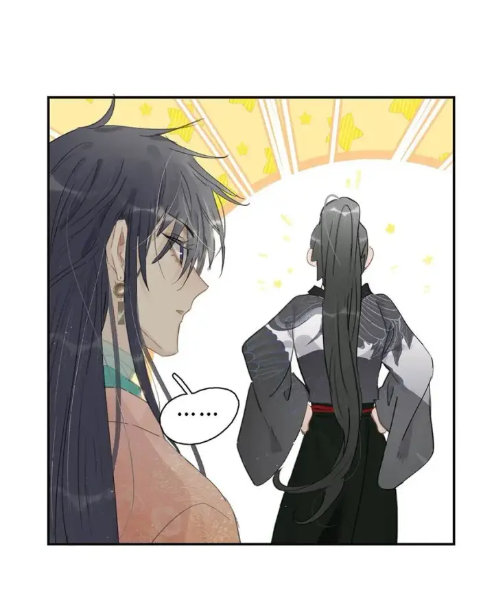 漫画《危！恶毒长公主开始恋爱脑》033 美人儿，这事怎么算？第36张图