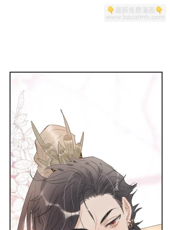 漫画《危！恶毒长公主开始恋爱脑》033 美人儿，这事怎么算？第4张图