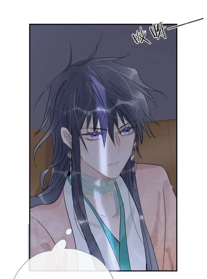 漫画《危！恶毒长公主开始恋爱脑》035 你的手长得真好看。第23张图