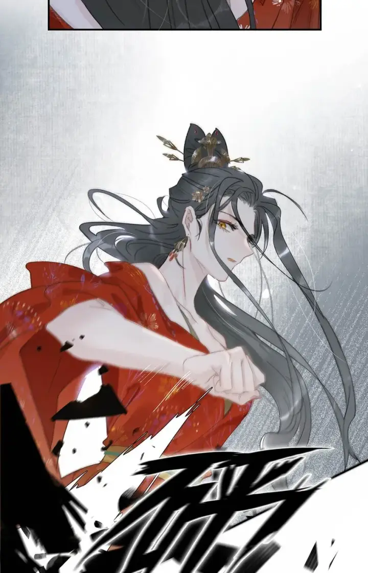 漫画《危！恶毒长公主开始恋爱脑》035 你的手长得真好看。第34张图