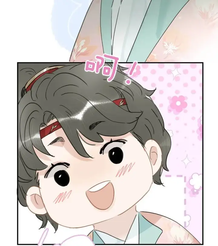 漫画《危！恶毒长公主开始恋爱脑》039 这是哪里来的贱民？！第14张图