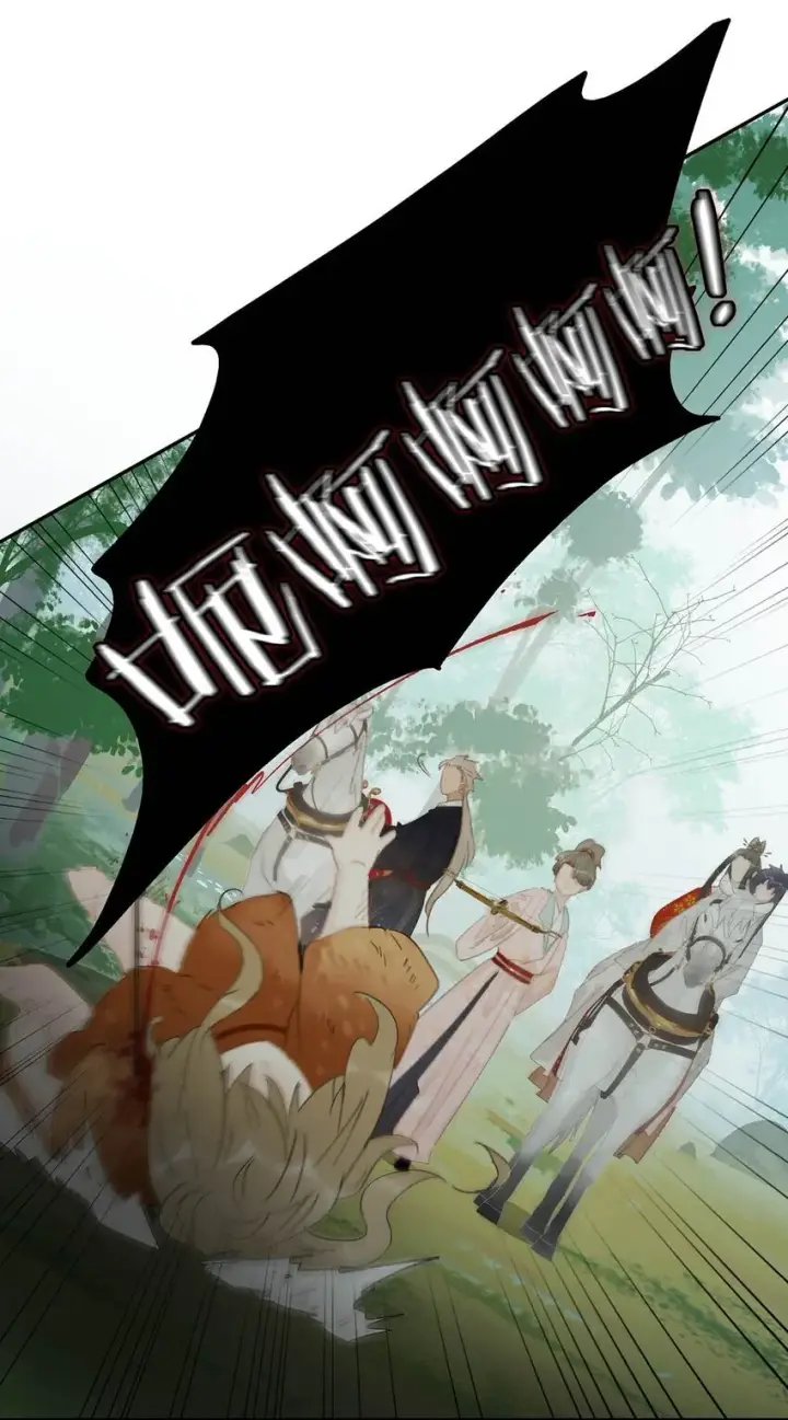 漫画《危！恶毒长公主开始恋爱脑》039 这是哪里来的贱民？！第22张图