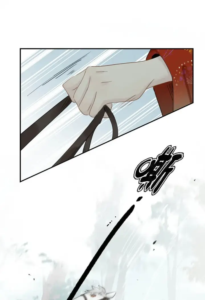 漫画《危！恶毒长公主开始恋爱脑》039 这是哪里来的贱民？！第7张图