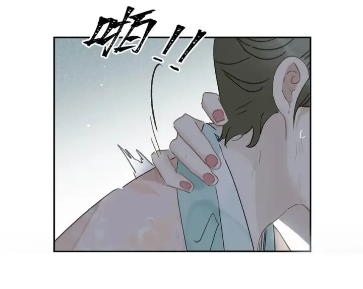 漫画《危！恶毒长公主开始恋爱脑》041 反派好感度提升，系统奖励两日生存天数，请再接再厉。第11张图