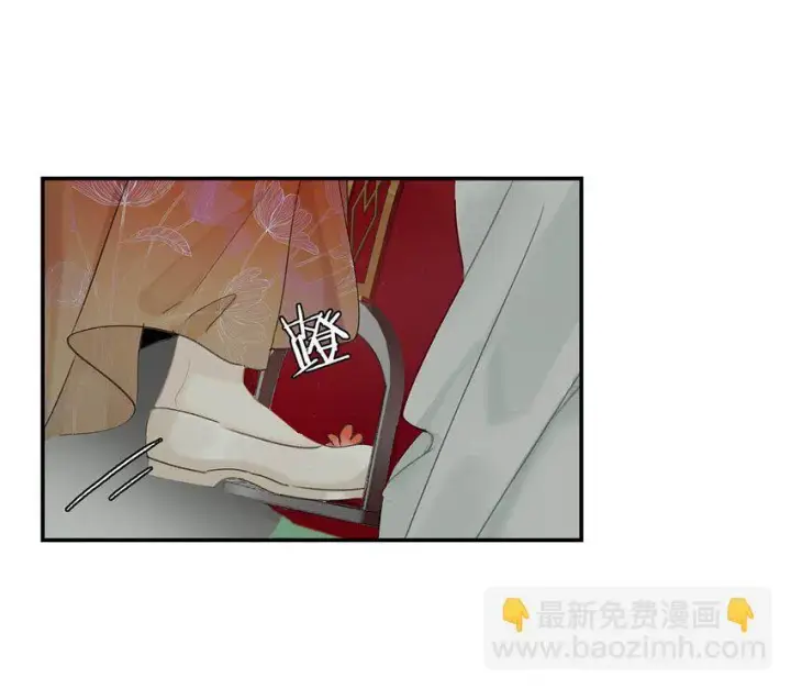 漫画《危！恶毒长公主开始恋爱脑》041 反派好感度提升，系统奖励两日生存天数，请再接再厉。第26张图