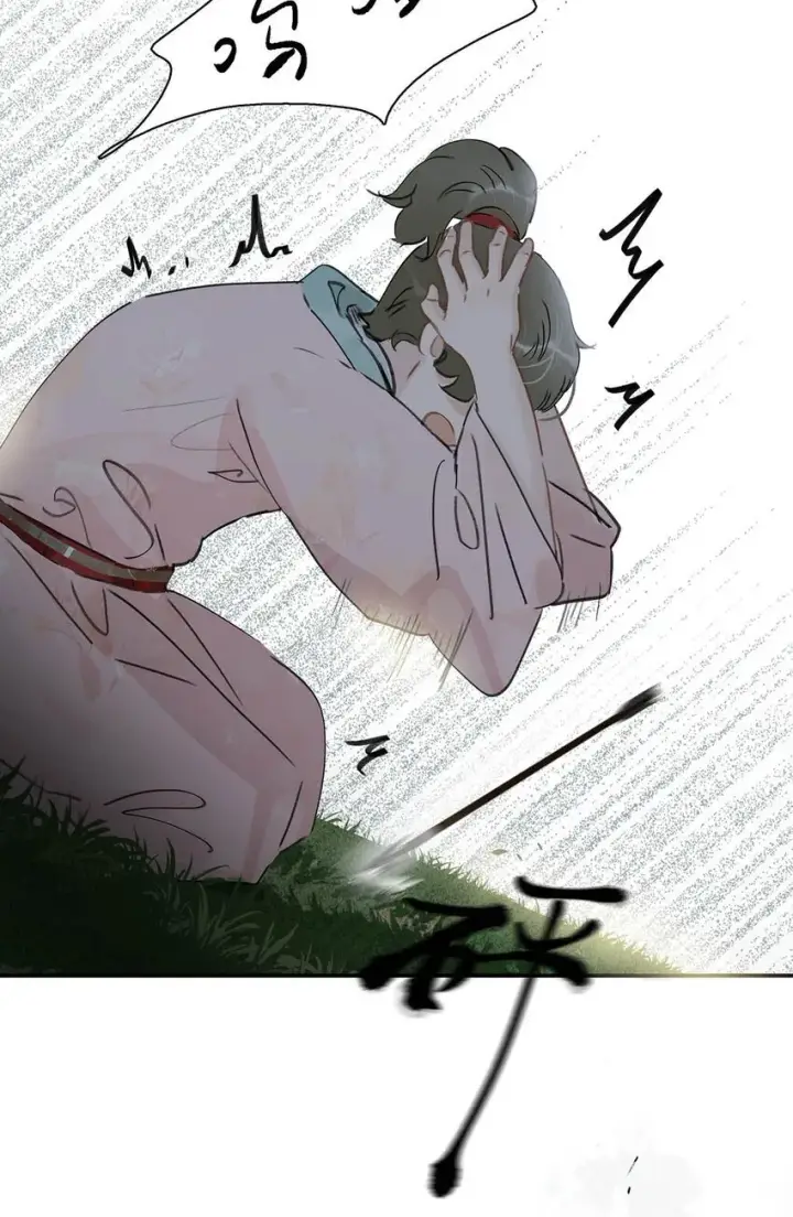 漫画《危！恶毒长公主开始恋爱脑》041 反派好感度提升，系统奖励两日生存天数，请再接再厉。第4张图