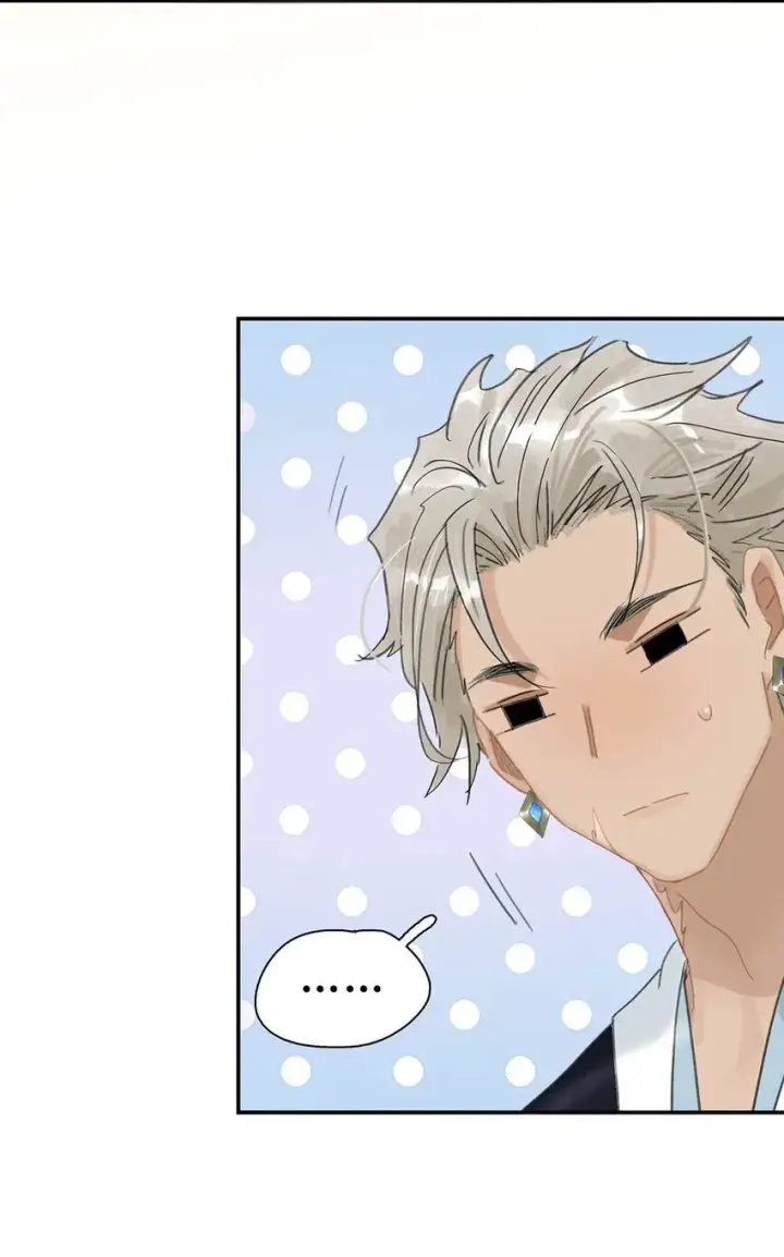 漫画《危！恶毒长公主开始恋爱脑》042 危机明明就是他自己搞出来的！第14张图