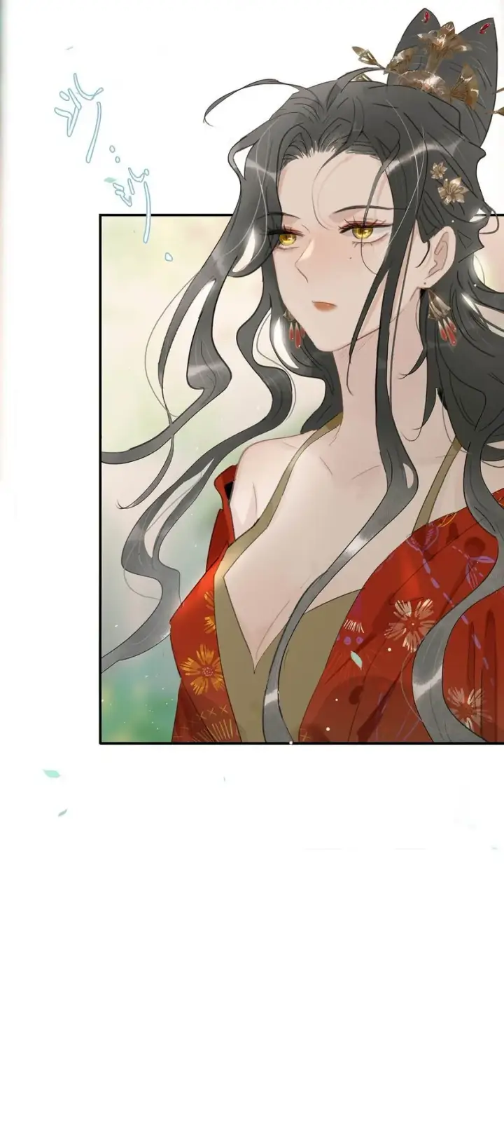 漫画《危！恶毒长公主开始恋爱脑》042 危机明明就是他自己搞出来的！第32张图