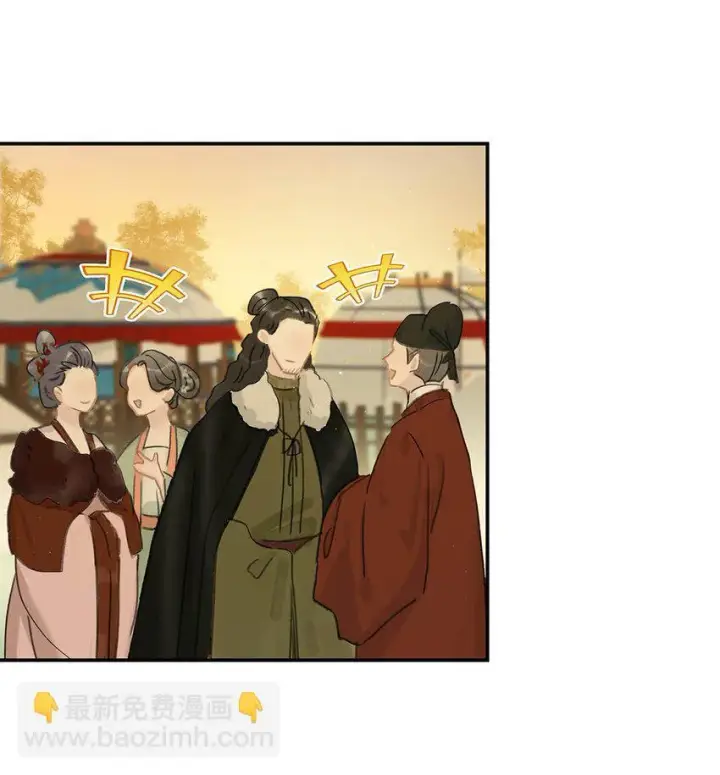 漫画《危！恶毒长公主开始恋爱脑》042 危机明明就是他自己搞出来的！第9张图
