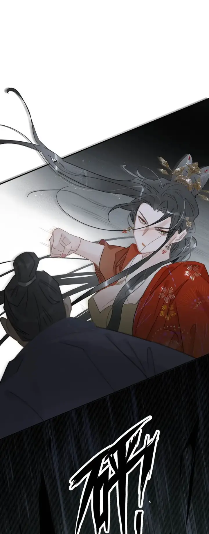 漫画《危！恶毒长公主开始恋爱脑》043 你派人去杀沈云谏了？第25张图