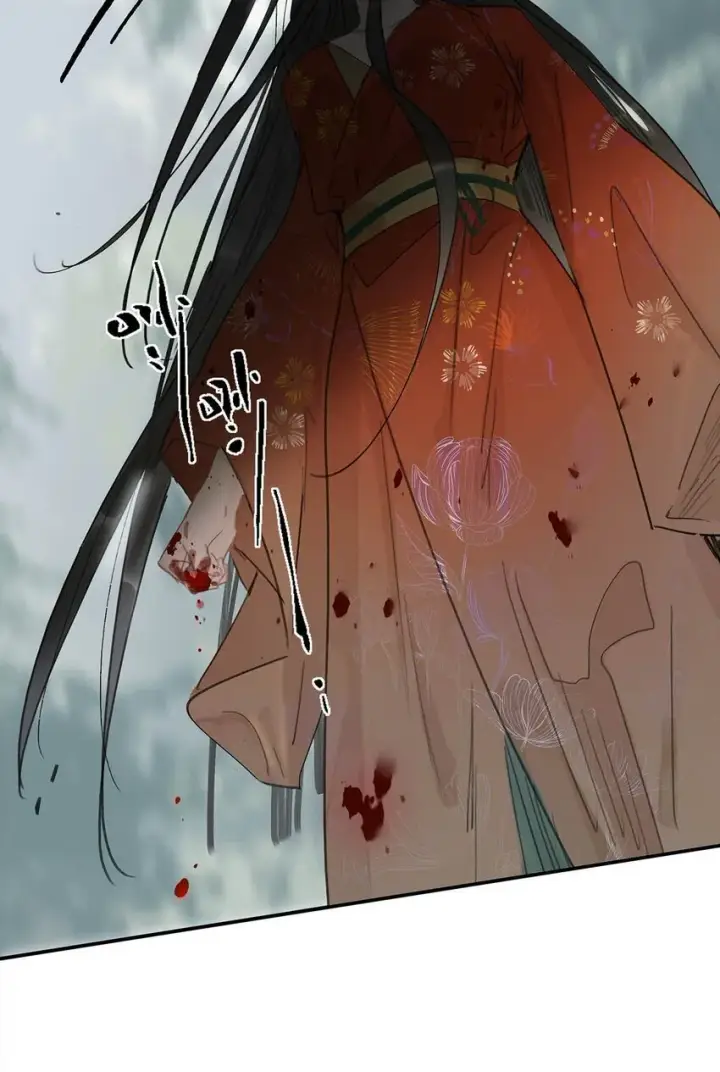 漫画《危！恶毒长公主开始恋爱脑》043 你派人去杀沈云谏了？第28张图