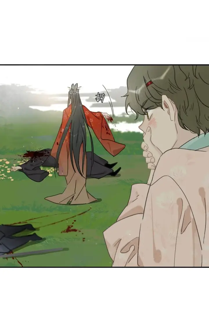 漫画《危！恶毒长公主开始恋爱脑》044 要么现在杀了我，要么按照我的规矩来。第9张图