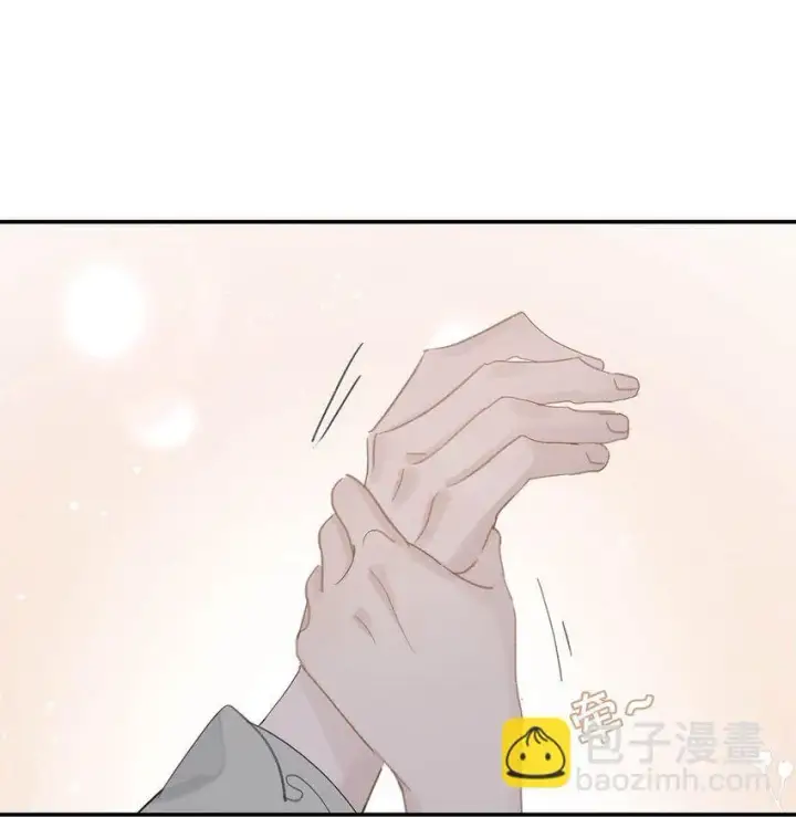 漫画《危！恶毒长公主开始恋爱脑》046 男主都会拥吻然后做点这样那样的事来安抚女主……第25张图