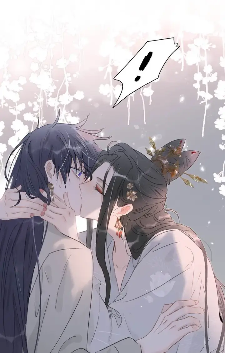 漫画《危！恶毒长公主开始恋爱脑》047 这该不会是你的初吻吧？第16张图