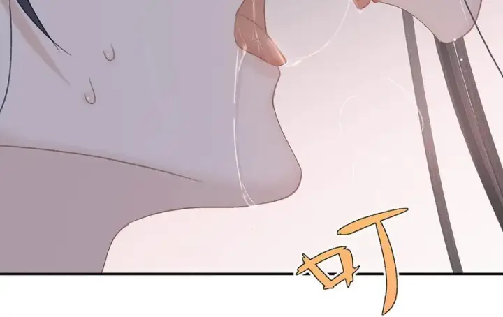 漫画《危！恶毒长公主开始恋爱脑》047 这该不会是你的初吻吧？第19张图