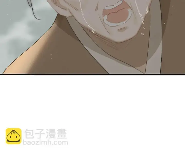 漫画《危！恶毒长公主开始恋爱脑》049 不知长公主对在下的兴趣又能让在下活多久。第17张图