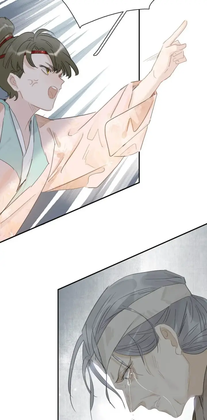 漫画《危！恶毒长公主开始恋爱脑》049 不知长公主对在下的兴趣又能让在下活多久。第23张图