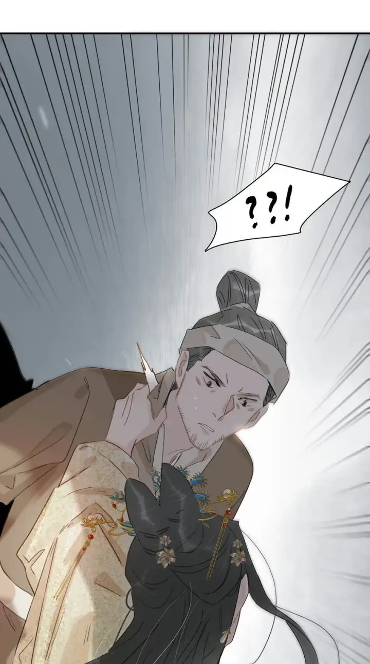 漫画《危！恶毒长公主开始恋爱脑》050 等我解释给你看。第34张图