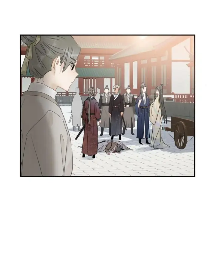 漫画《危！恶毒长公主开始恋爱脑》051 我要解释的对象从来不是你。第11张图