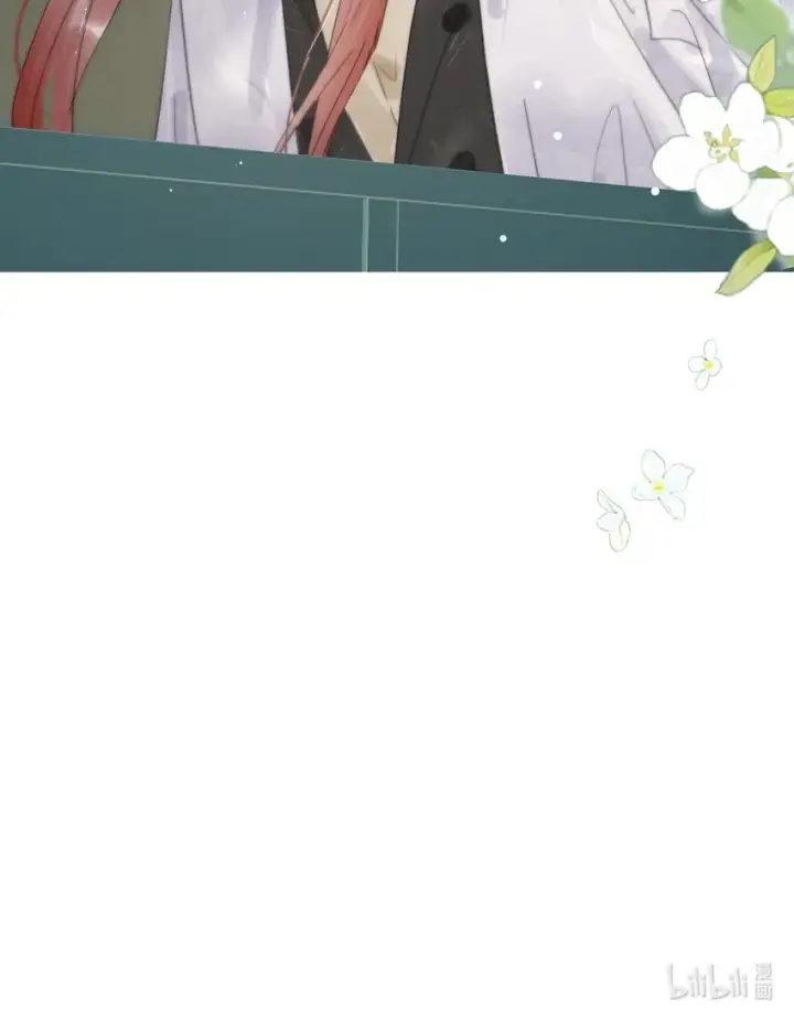 漫画《危！恶毒长公主开始恋爱脑》051 我要解释的对象从来不是你。第34张图