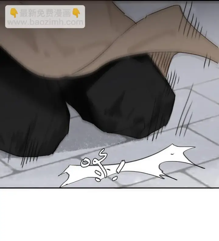 漫画《危！恶毒长公主开始恋爱脑》051 我要解释的对象从来不是你。第4张图