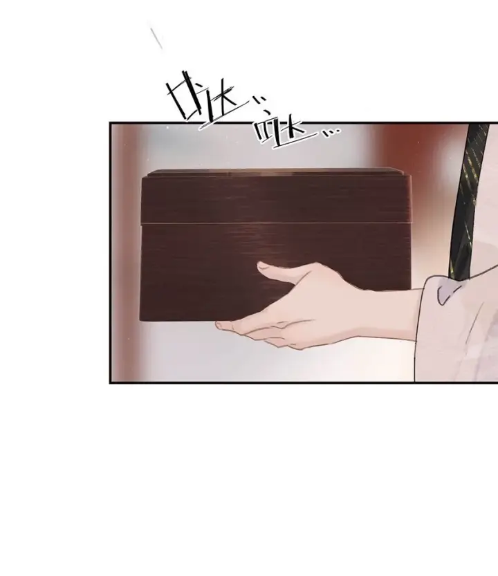 漫画《危！恶毒长公主开始恋爱脑》052 原本世界的男主——来了！！第21张图