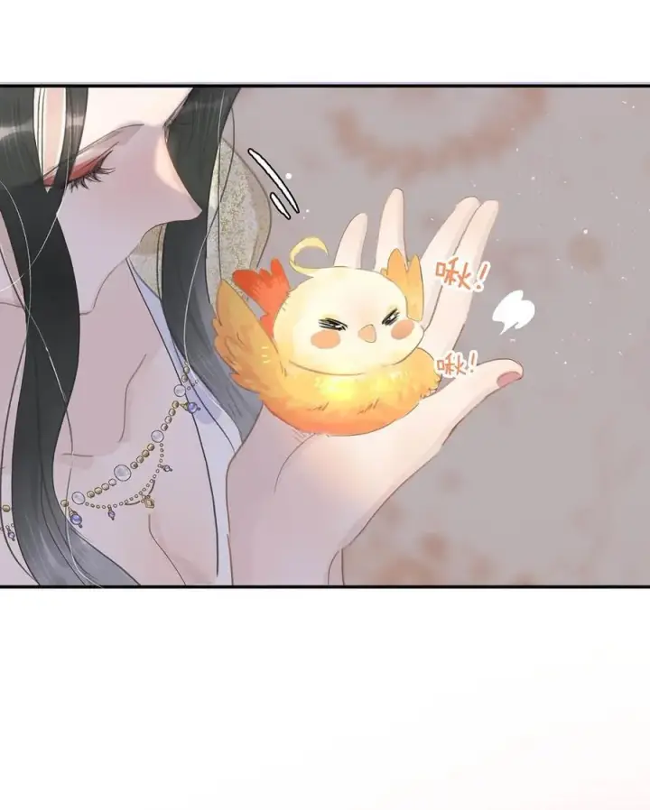 漫画《危！恶毒长公主开始恋爱脑》061 每天睡他有限制次数吗？第6张图