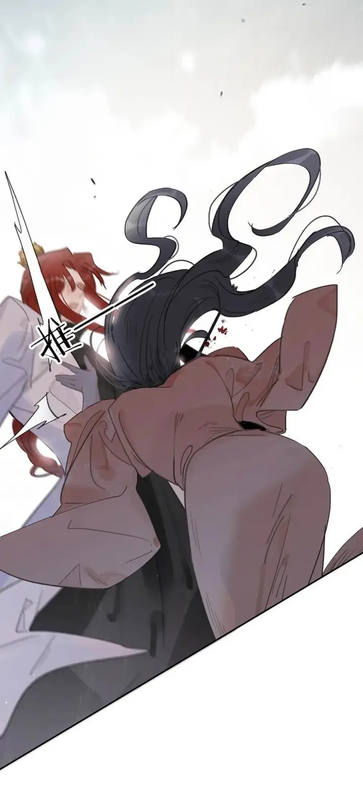漫画《危！恶毒长公主开始恋爱脑》062 我和沈云谏，简直是俩反派boss。第32张图