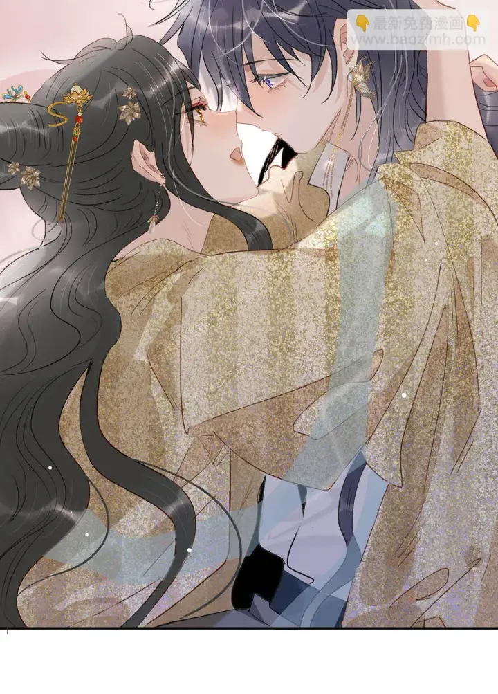 漫画《危！恶毒长公主开始恋爱脑》074 我相信你。第27张图