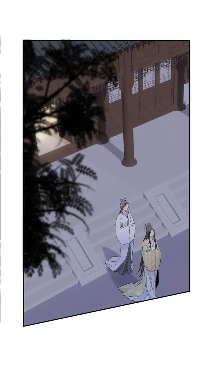 漫画《危！恶毒长公主开始恋爱脑》074 我相信你。第33张图