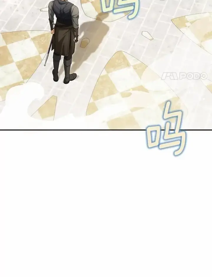 漫画《为何执着于假妻子？》47.对决开始第28张图